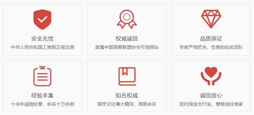 河池关于我们  第1张